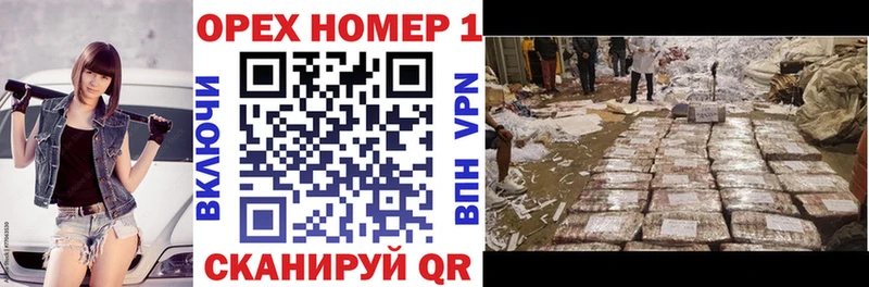 Кокаин 99%  Спасск 