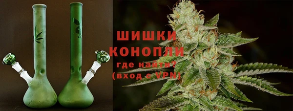 скорость Аркадак