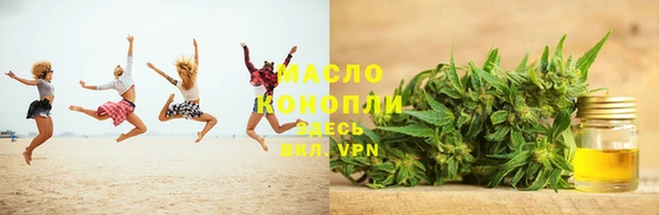 скорость Аркадак