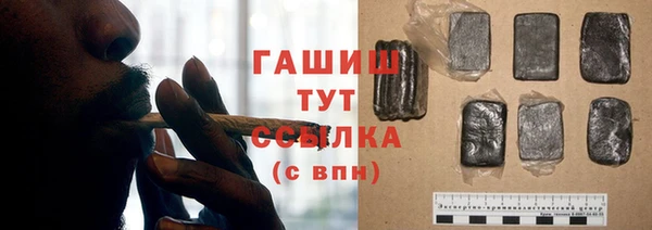 скорость Аркадак