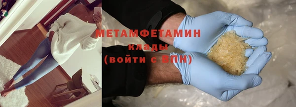 скорость Аркадак