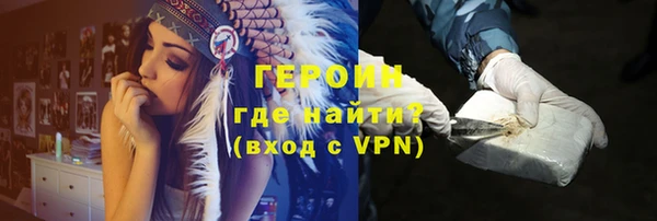 мяу мяу мука Арсеньев