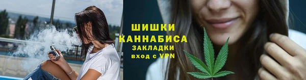 MDMA Армянск