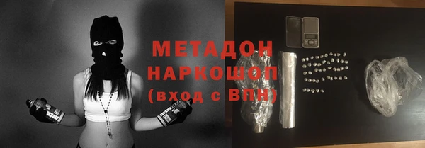 скорость Аркадак