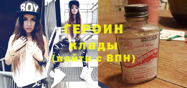 мяу мяу мука Арсеньев