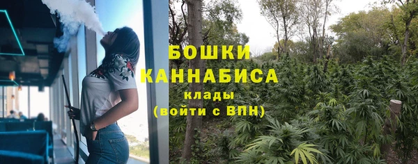 скорость Аркадак