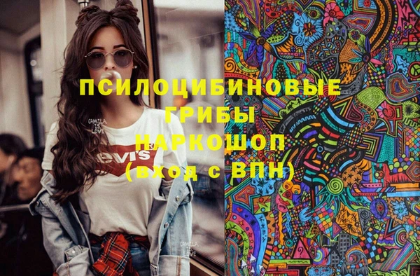 скорость Аркадак