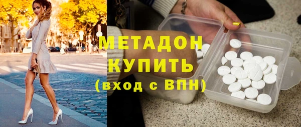 скорость Аркадак