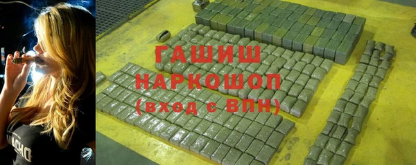 скорость Аркадак