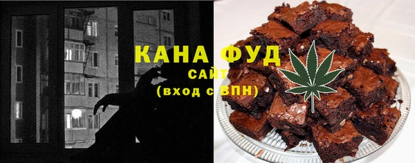 мяу мяу мука Арсеньев