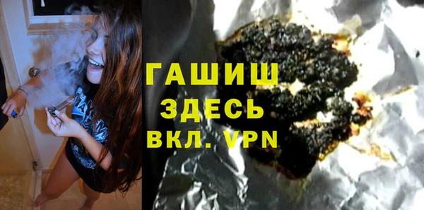 скорость Аркадак
