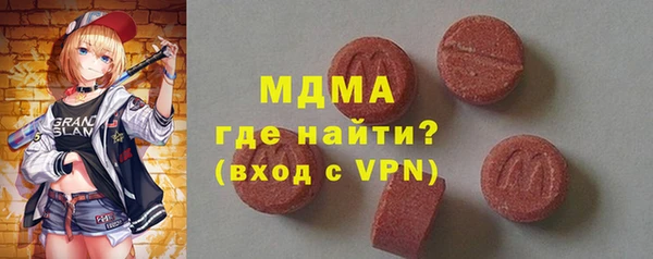 марки lsd Россошь