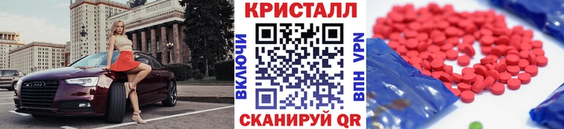 Первитин витя  Спасск 